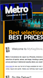 Mobile Screenshot of mykegstore.com